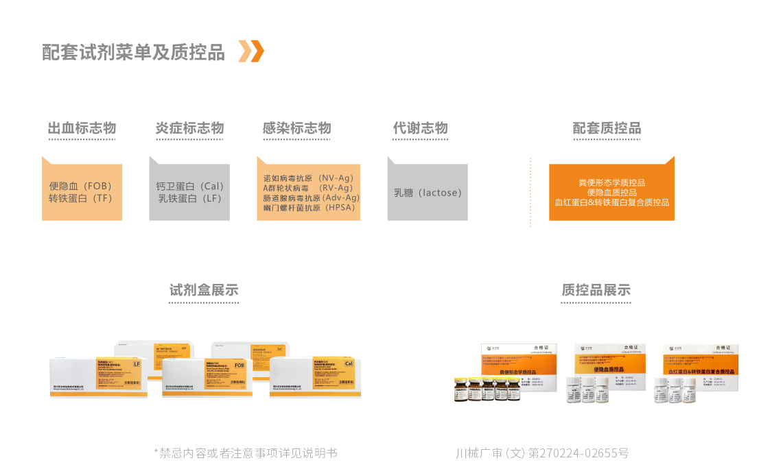 FA280-3.png